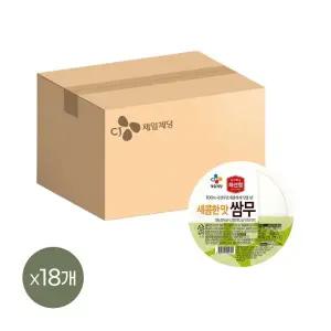 하선정 새콤 쌈무 350g x18개