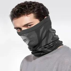 겨울 남성 러블리 아웃도어 스포츠 에어홀 넥워머 마스크