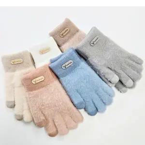 6컬러 여성 베이직 겨울 털장갑 이중원단 소프트 밍크장갑