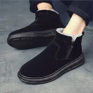3컬러 털부츠 남자 겨울신발 스웨이드 방한 기모신발