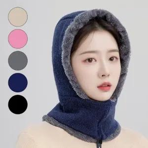 예스키모 집업워머 퍼니트워머 겨울 복면 후드넥워머 털모자 바라클라바