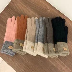 따뜻하게 감싸주는 HS 울터치장갑 스마트폰 터치장갑 니트장갑 겨울장갑