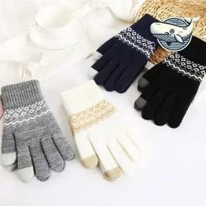 스마트터치 니트 장갑 패턴 겨울용 손 패턴 장갑 스마트터치 겨울 선물 URK 공용 니트 기본