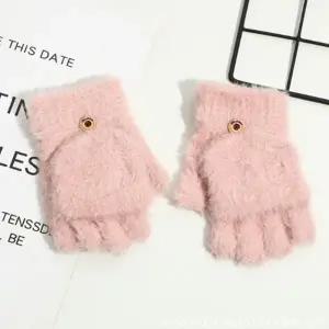 손가락 손보온 겨울 방한 벙어리 니트 털 장갑 오픈형