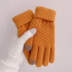 여성 겨울 기모 방한 작업용 스마트폰 폰터치 장갑