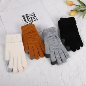 EA 터치 기모 니트 손가락 장갑 겨울 방한 손보호