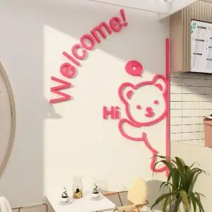 대형 스티커 데코스티커 인테리어 입체 아크릴 카페 벽