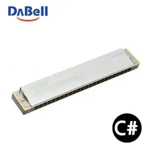 [하프클럽/]하모니카 조성키C샵 학용품 악기준비물 1001