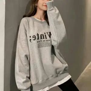 (색상 그레이)레이어드 Winte 그레이 맨투맨 루즈핏 기모 여자 여성 겨울패션