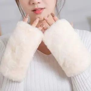 겨울 니트 팔토시 손워머 패션 방한소품