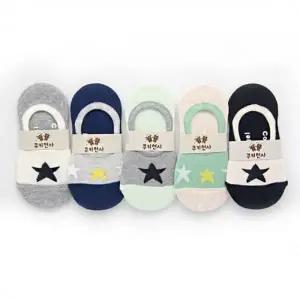 별 스타 무늬 아동 어린이 여름 패션 덧신 양말 5켤레