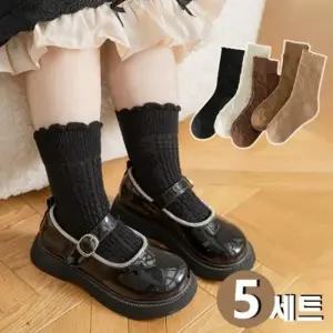 사랑스러운 무지 5종세트 아동양말 유아 여아 초등학생 키즈 어린이집 신학기 주니어 면 발목양말