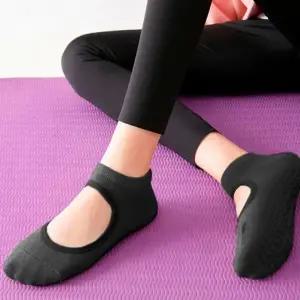 미끄럼방지 양말 필라테스 토삭스 호스커스 양말