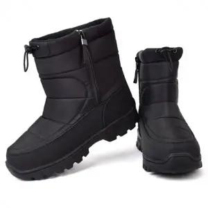 남자 방한 털슈즈 패딩 부츠 겨울 털신 생활방수 신발