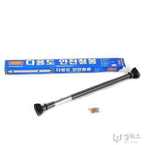 다목적 문틀철봉 실내그네 샌드백 매달기 행거 압축봉