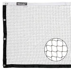 NSBMN 일반형 배드민턴네트 B 스포츠네트 일반형배드민턴네트 (WFKC2QT)