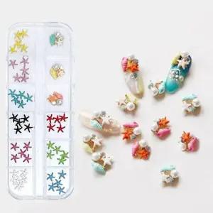 네일아트 여름네일 쿨썸머 불가사리 파츠 12종 세트 WF4DB55