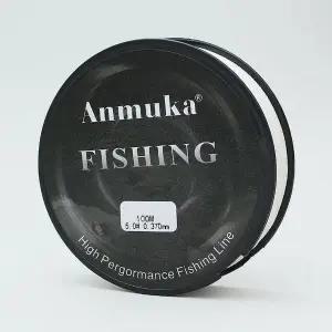 고품질 딥포스 4합사 합사라인 낚싯줄 5호 광어 참돔 PE라인 (WFKDVYV)