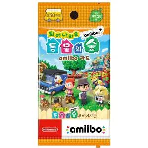 스위치 아미보카드:동물의 숲 0탄