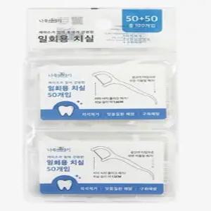 나무이야기 일회용 치실 50P+50P