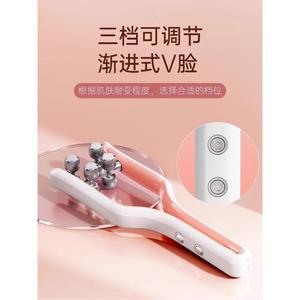 EMS 전기 미세 전류 가지 미용기 미세전류 스트립 슬리밍 마사지기 오일 매다는