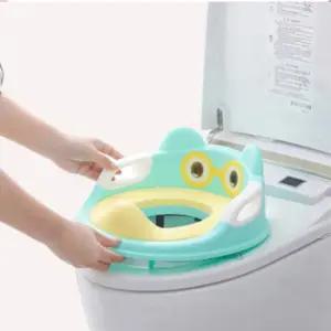 2색 1개 유아용 변기커버 아동 변기커버 손잡이 쿠션 유아 변기시트 키즈전용 소형