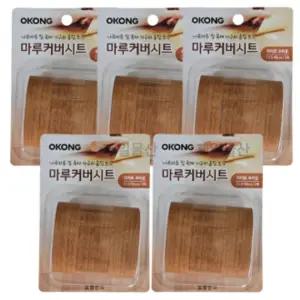 오공 마루커버시트 라이트브라운 5개 강마루 강화시트지 우드시트 무늬시