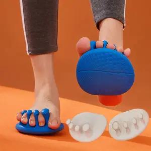 홈트레이닝 발가락링 스트레칭 이쁜다리 트레이너 밸런스 운동 실리콘 하체운동 4색상