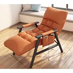 흔들의자 거실 각도조절 발코니 스윙체어 안락의자