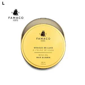 파마코슈케어 밍크오일 더빈방수제 100ml FS16구두 슈즈 신발 가죽영양공급 가죽용 수입약 프랑스