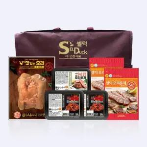 설명절 훈제오리 선물세트 6종 8종