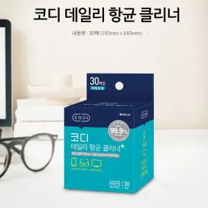 쌍용 코디 클리너 GSC05019 크리너 소독 레몬향 30매 클리너 물티슈 크리너