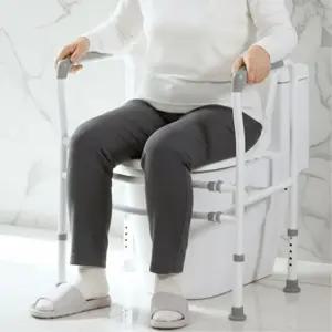 노인 화장실 안전바 무타공 높이조절 철제 변기 손잡이 장애인편의시설 핸드레일