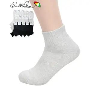 두꺼운 아놀드파마 남성 스포츠 파일 단목 바라 양말 안전