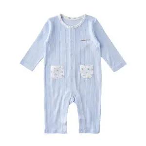 [밍크뮤](강남점)BL)쁘띠프룻모달우주복 ( 36170-041-06)