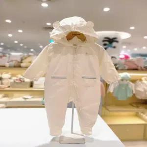 [오가닉맘] 유아 하이벌룬긴소우주복 (MLSTQE06)