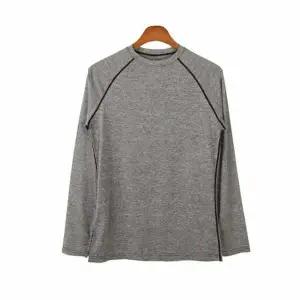 JJM-NS569 남성래쉬가드비치웨어솔리드티셔츠