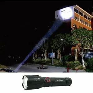 소형 58000lux후레시 충전식 LED손전등 직진성 후레쉬