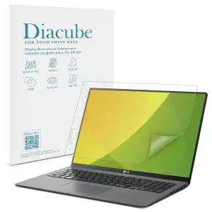 [다이아큐브]LG 그램 AI 39.6cm (15Z90U/15ZD90U) 저반사 지문방지 항균 블루라이트차단 액정보호필름