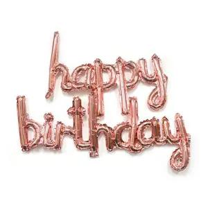 해피버스데이 풍선 세트 (흘림체)