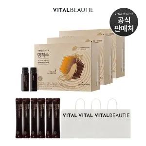 [바이탈뷰티][아모레 뷰티포인트 최대 8000P]바이탈뷰티 명작수 20입 x 3세트 (+6일분, 쇼핑백 추가 증...