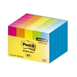 3M)포스트-잇 플래그(670-5AN-5 알뜰팩) 인덱스탭 3M플래그 3M인덱스탭