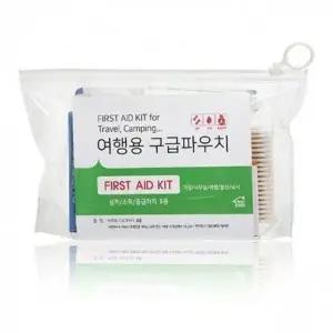 ( )여행용 8종 구급파우치