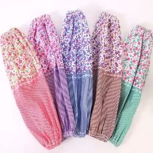 [별별창고]G 꽃무늬 여성 팔토시 작업용 손목 여자 작업 팔워머 토시장갑 미술수업