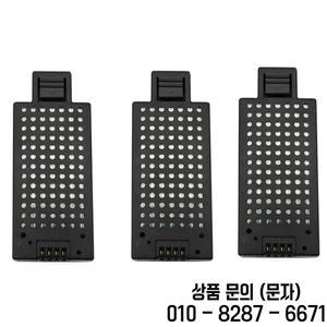 RC ERA C123 스케일 헬리콥터 예비 부품용 기존 11.1V 400mAh LiPo 배터리