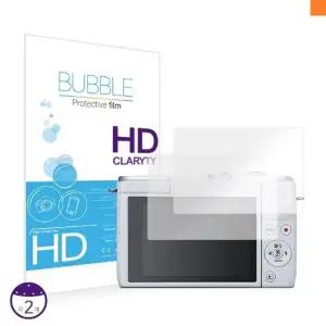 [룽스]액정필름 캐논 M200보호필름 M200 2매