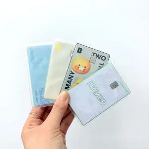 반투명 비닐 카드홀더