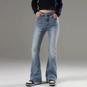 아우라진 라이크부츠컷 봄신상 2컬러 스판 베이직 부츠컷 청바지