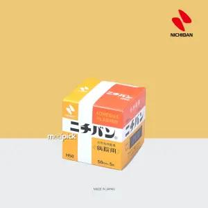 [정식 수입] NICHIBAN 고강도 고접착력 병원용 면 반창고 50mm*5m H50