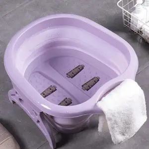 휴대용 족욕통 발톱욕기 대야 족탕기 스팀